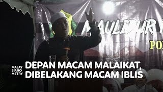 Download lagu MB Kedah: 'Tuhan buka selembar demi selembar bagi orang ramai tahu kebatilan kerajaan Madani' mp3 Download lagu MB Kedah: 'Tuhan buka selembar demi selembar bagi orang ramai tahu kebatilan kerajaan Madani' mp3