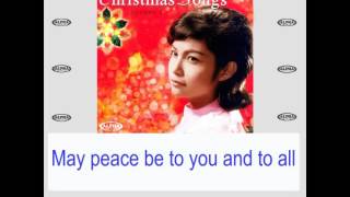 A Christmas Gift By Nora Aunor (With Lyrics)