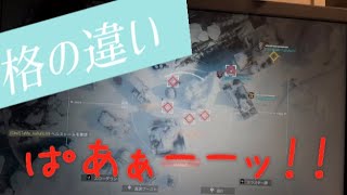 【COD bo4】初心者必見！！スコアストリークの簡単な溜め方講座。