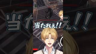 ミドリさん「エビオ君生きてんだけどwww」 #エクスアルビオ #Middleee #newtown