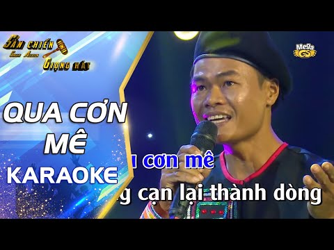 Qua Cơn Mê (Karaoke) | Beat Chuẩn Chất Lượng Cao