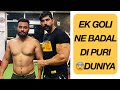 Ek Goli Ne Badal Di Meri 😨 Duniya | Workout Motivation | Never Give Up | Rubal Dhankar