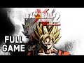 DRAGON BALL XENOVERSE 2 FULL Walkthrough Gameplay (Nintendo Switch)