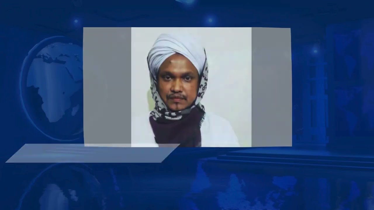 Today News Update | 05 January 2025 | Voice7 News