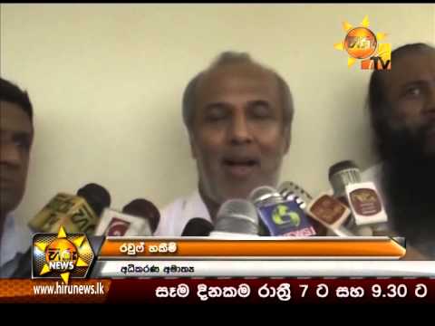 Hiru News 9.30 PM April 16, 2014 