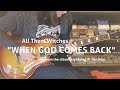 Riff Rundown - All Them Witches'  "When God Comes Back"