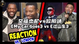 After Journey Vs MC JIN Rap Of China 2023 W/ Trouble @TheOfficialPlugtv  (REACTION 🇬🇧)