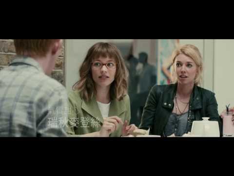 【真愛每一天】中秋浪漫獻映-9月18日 愛要及時