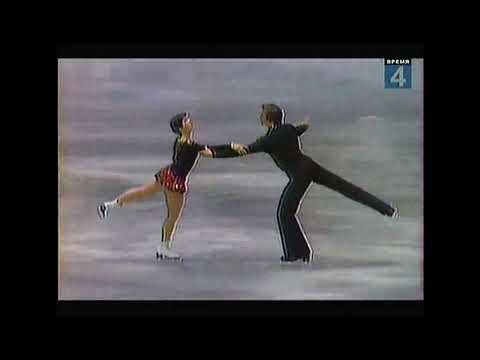 Rodnina - Zaitsev (USSR) / Ex-3 / Worlds - 1977, Tokyo