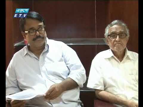 এডিশ মশা ২ হাজার ২০০ মিটার উঁচু ভবনেও উঠতে পারে