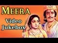 Meera - Songs Collection - Hema Malini - Vani ...