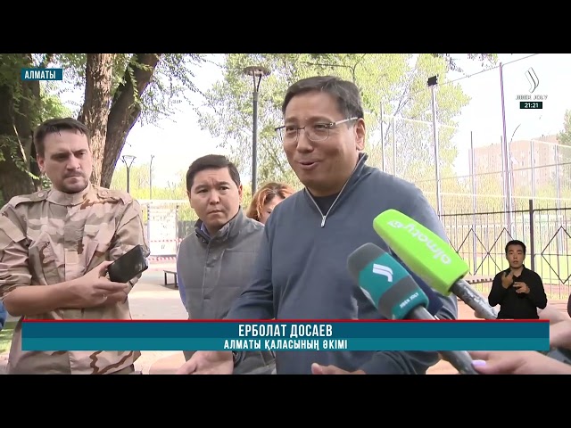 Алматы қаласының әкімі алып шаһардың қысқа дайындығын тексерді