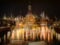 Подмосковные Вечера - Moscow Nights 