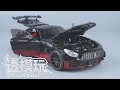 SwiftTransform BENZ DRIFT Transformers Movie MetaGate MG 07 Masterpiece Transformers 变形金刚速