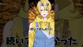 - 【✨2010年代夏曲✨】まだまだ毎日投稿続きます!お楽しみに! #歌ってみた #新人歌い手 #新人vtube#shorts