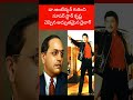 Superstar Krishna Super Hit Dialogues Viral Shorts YT Shorts Youtubeshorts Trending
