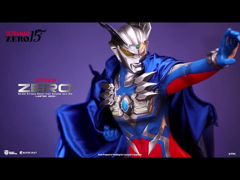 フィギュア専門店 -ソダチトイズ / Beast Kingdom ウルトラマン