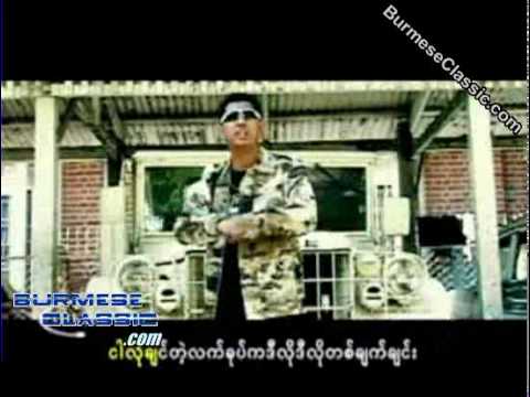 All Star - JMe , Yatha , Kyat Pha , Youn Lay , Bigg y , G Tone New Song