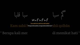Download lagu Hayyajal Asywaq lengkap dengan lirik arab latin dan artinya | #fyp #sholawat #merdu mp3 Download lagu Hayyajal Asywaq lengkap dengan lirik arab latin dan artinya | #fyp #sholawat #merdu mp3