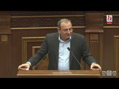 Մի քիչ փորփրեցի հանձնաժողովի կայքէջը և հետաքրքիր բաներ հայտնաբերեցի