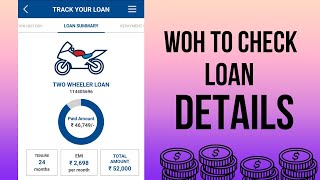 how to check loan 💵 details in hdfc bank