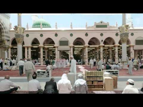 Kaptina Ibrahim - 14 - Reciton Shejh: Sa'd el Gamidij