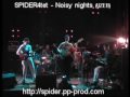UZEB (Noisy nights) by SPIDER 4tet