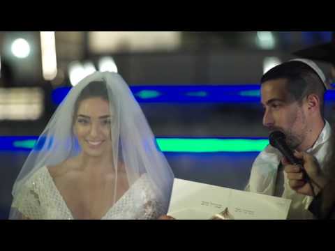 חופה לינוי וניר זרביב