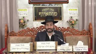 הרב עוזי בוסקילה • שמירת הלשון • בית הכנסת מוסאיוף (בית הכנסת מוסאיוף - ערוץ חדש) - התמונה מוצגת ישירות מתוך אתר האינטרנט יוטיוב. זכויות היוצרים בתמונה שייכות ליוצרה. קישור קרדיט למקור התוכן נמצא בתוך דף הסרטון הרב עוזי בוסקילה • שמירת הלשון • בית הכנסת מוסאיוף (בית הכנסת מוסאיוף - ערוץ חדש) - התמונה מוצגת ישירות מתוך אתר האינטרנט יוטיוב. זכויות היוצרים בתמונה שייכות ליוצרה. קישור קרדיט למקור התוכן נמצא בתוך דף הסרטון