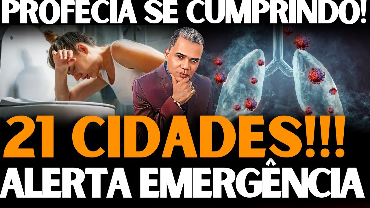 U.R.G.R.N.T.E BRASIL!!! ALERTA MÁXIMO