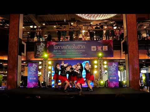 13/01/61 PRETZEL cover PRISTIN  #Dance To Your Seoul [Final Stage]「1080p60FPS」