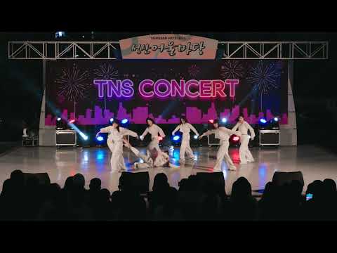 [TNS] '스우파2 JYP대진- 베베' | 2023 TNS SUMMER CONCERT