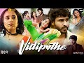 Vidipothe Hindi Movie Vijay Vikranth Srujana Sagar Full Story Breakdown Review