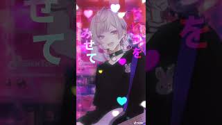 - 【中毒】TikTokでバズってるINTERNET YAMEROを歌ってみた【初兎】【いれいす】