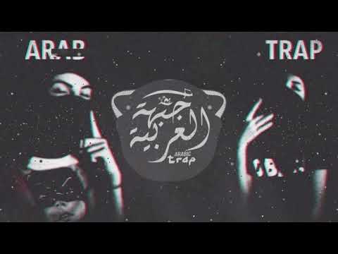 Sparobeatz - Galoula ( Best Trap Music )
