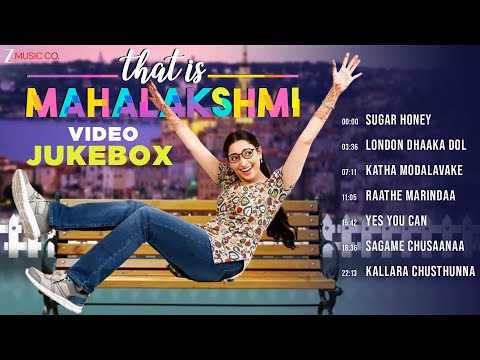 That is Mahalakshmi - Full Movie Video Jukebox | Tamannaah | Amit Trivedi