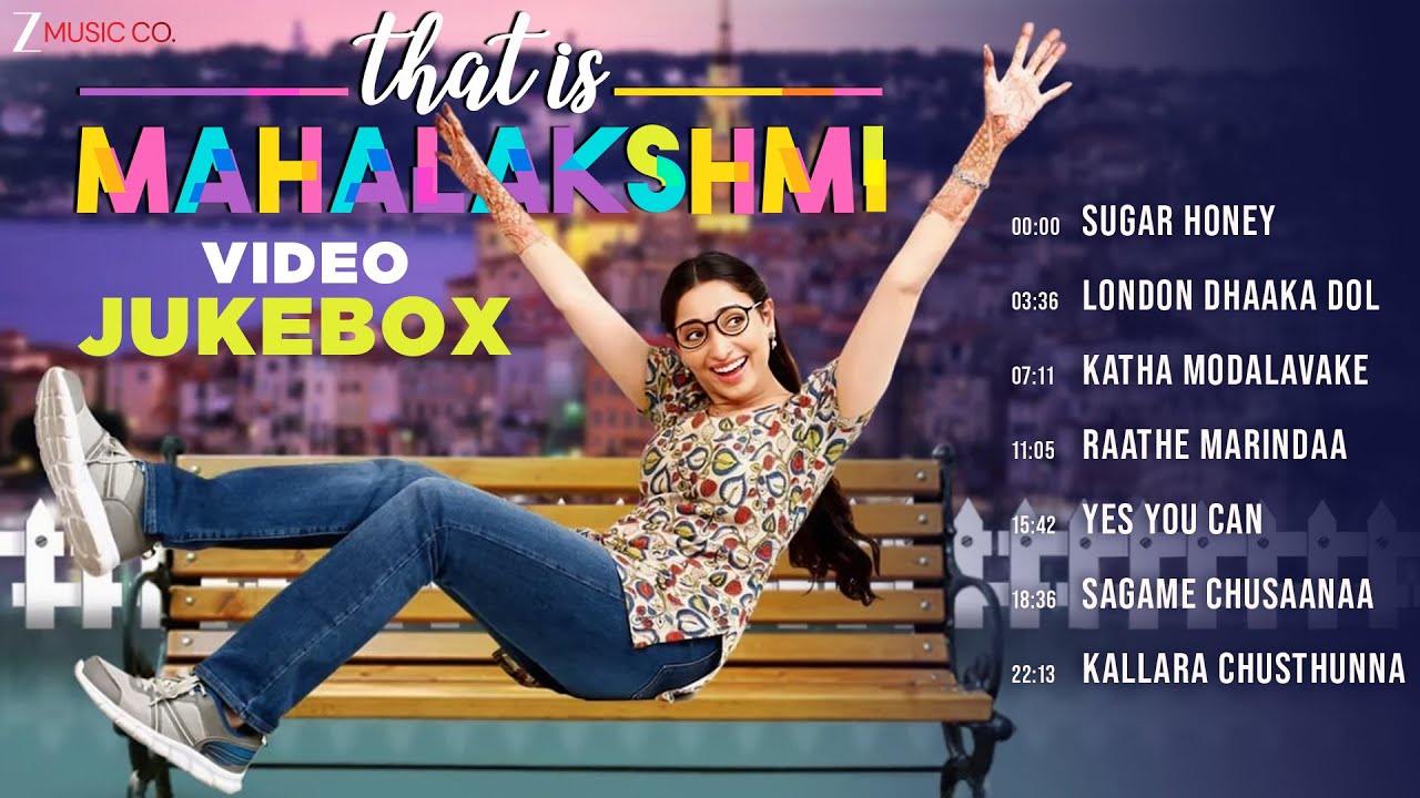 That is Mahalakshmi - Full Movie Video Jukebox | Tamannaah | Amit Trivedi