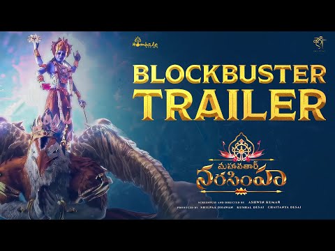 Mahavatar Narsimha