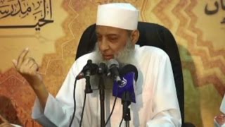 مدرسة الحياة رمضان 1432 هـ | الدرس الخامس | حقيقة العلم النافع 1 image