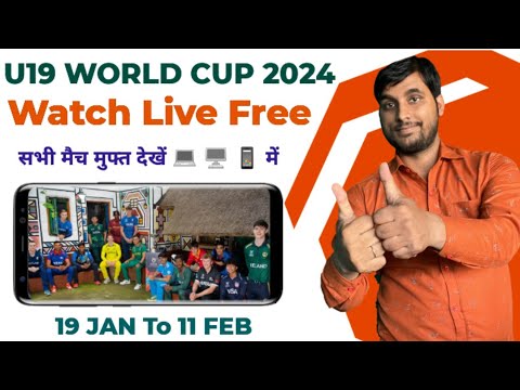 How To Watch U19 World Cup Live 2024 | U19 World Cup 2024 Live | Under 19 World Cup Live 2024