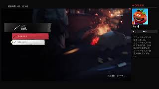 ＃2［最高難易度］　ピストラーの「ゴースト・オブ・ツシマ」