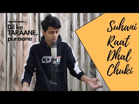 Saksham Agarwal Suhani Raat (Cover)