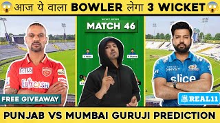 PBKS vs MI Dream11 Prediction 2023 | Punjab vs Mumbai IPL 2023 Dream11 Team Prediction Today Match