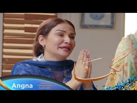 Angna Episode 52 Promo | Angna Episode 52 Teaser | Angna Episode 52 | Angna Ep 52 Full