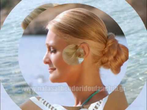 Natasa Theodoridou - Kyklos