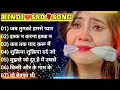 90 S Sad Hindi Songs Hindi Bewafai Song Udit Narayan Alka Yagnik Songs Hindi Jukebox Sad Songs