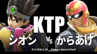 YouTube Thumbnail
