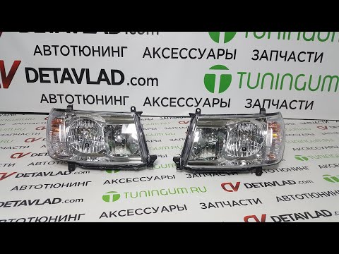 Фары хрустальные на Toyota Land Cruiser 100