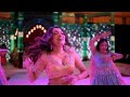 Sharara Sharara || Holud Night || Ishrat Zaheen || Mera Yaar Ki Shaadi Hai || Wedding Choreography