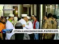 Ijtima Ulama Bahas Hasil Pilpres 2019 Ijtima Ulama Bahas Hasil Pilpres 2019